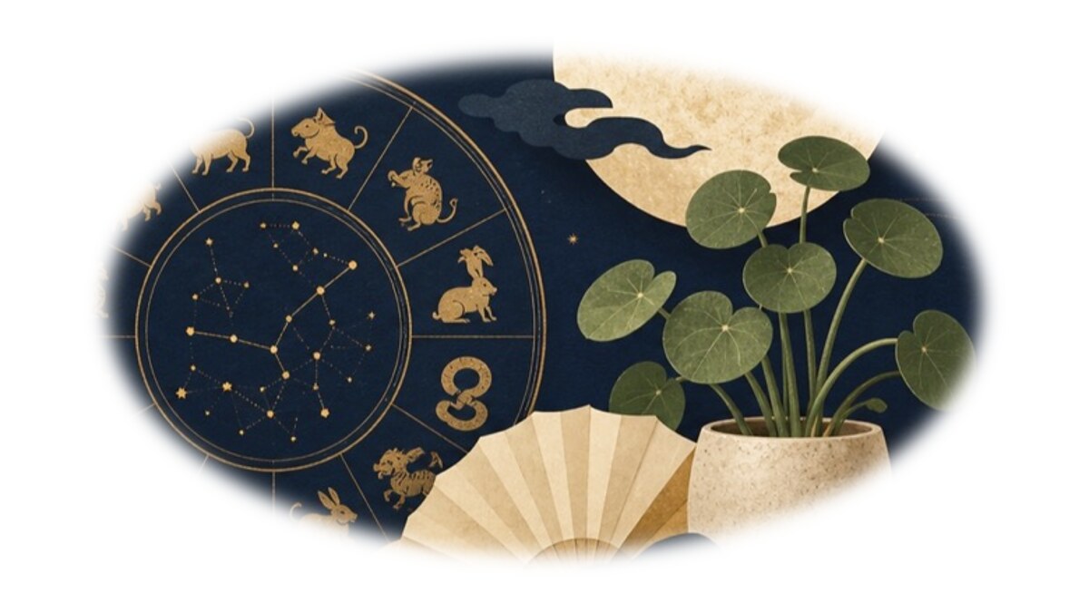 墨藍金色生命禮俗插畫,對應入厝習俗與搬家流程:米水燈、安床、開火及新家準備清單