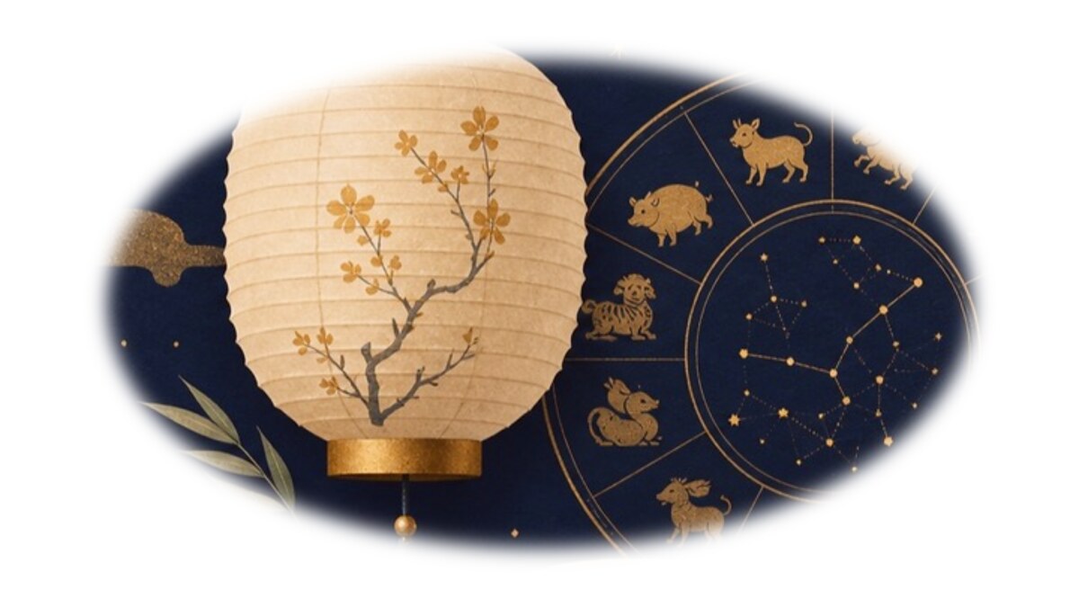 墨藍金色農曆節慶插畫，對應2026大年初五迎財神習俗：破五禁忌、開工拜拜時間供品與財位攻略